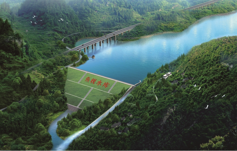 重庆南川鱼枧水库